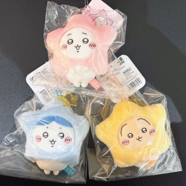 ちいかわ ハチワレ うさぎ 星に願いを マスコット