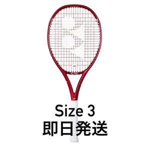 Supreme x Yonex EZONE 100L Racquet "Red"