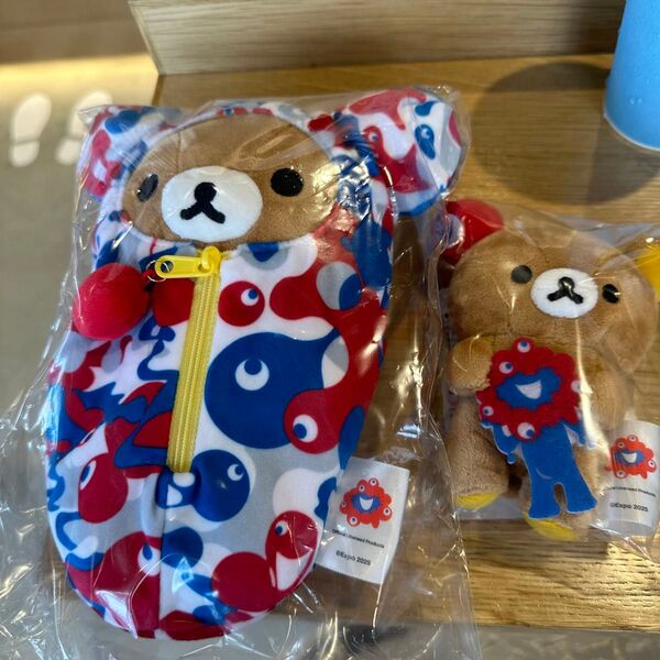 大阪関西万博2025 リラックマぬいぐるみペア 限定品 新品