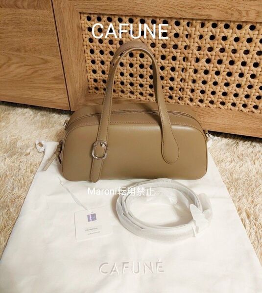 CAFUNE カフネ☆新作☆Small Asra Boston Bag - Clay☆