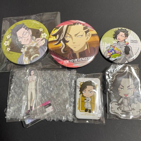 東京リベンジャーズ 九井一 缶バッジ アクリルスタンド アクリルキーホルダー
