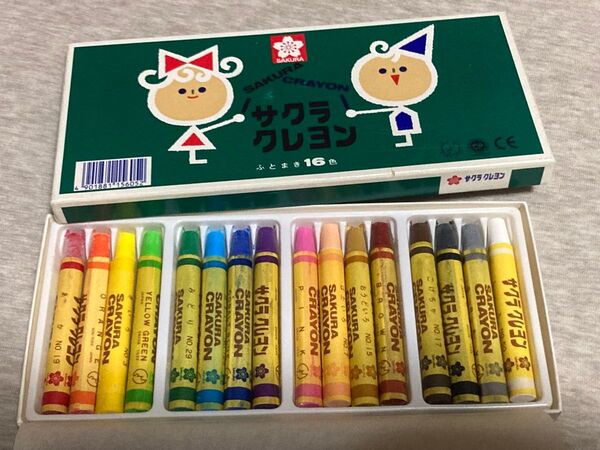 サクラクレヨン 16色
