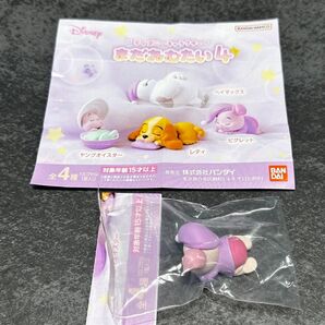 【未開封】まだねむたい4 ピグレット ディズニー ガチャ