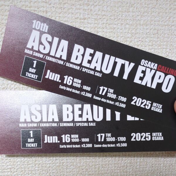 10th ASIA BEAUTY EXPO 1DAY TICKET 2枚