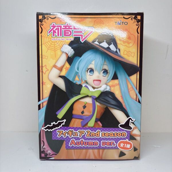 初音ミク フィギュア 2nd season Autumn ver.ハロウィン 魔女 プライズ