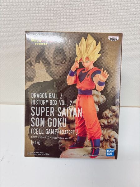 ドラゴンボールZ ヒストリーボックス vol.2 スーパーサイヤ人 孫悟空 フィギュア