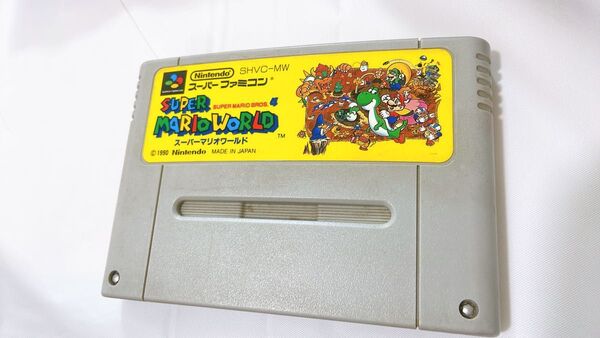 同作確認済み!スーパーマリオワールド スーパーファミコン