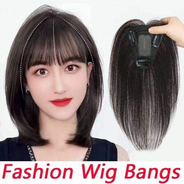 前髪ウイッグ かつら 部分ウィッグ ヘアピース 白髪隠し 薄毛対策 ブラウン ブラック 自然 おしゃれ 小顔 高品質 ミディアム