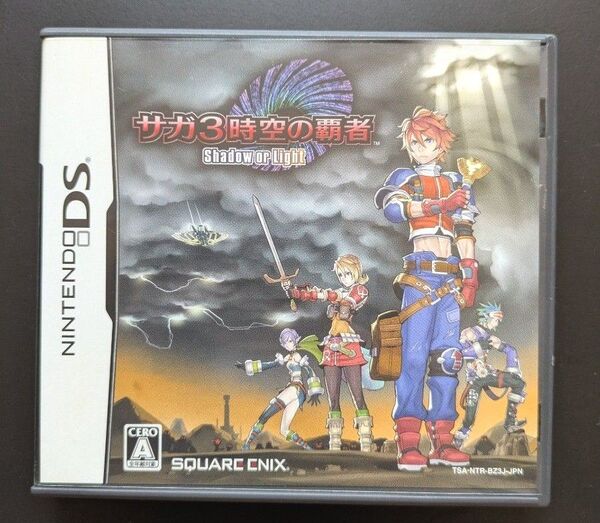 ニンテンドーDS サガ3時空の覇者