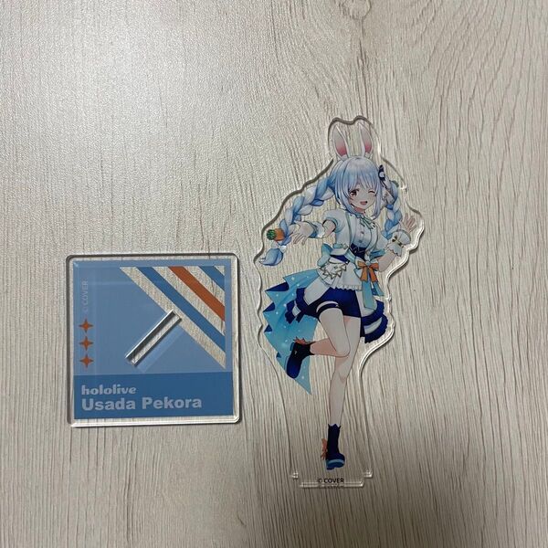 兎田ぺこら アクリルスタンド ブライト衣装 ホロライブ 4thフェス