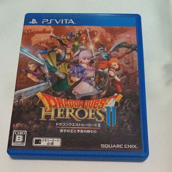 【PSVita】 ドラゴンクエストヒーローズII 双子の王と予言の終わり