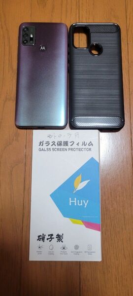 2021年 6.5インチ SIMフリーAndroid12 4GB 128GBmotorola moto g30 パープル