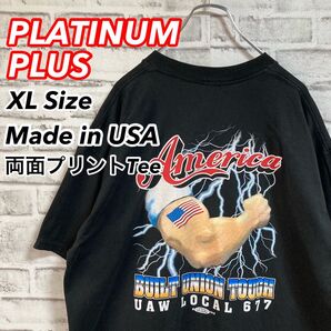 レアバックプリントTee★USA製 両面プリント Tシャツ 企業モノ 星条旗 マッスル 筋肉 USA アメリカ 古着