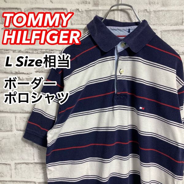 爽やかカラーポロ★TOMMY HILFIGER トミーヒルフィガー ポロシャツ 刺繍ロゴ 鹿の子 アメリカ USA 古着
