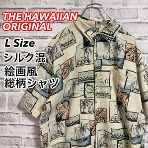 ナイスデザインアロハシャツ★アロハシャツ シルク混合 絵画風 アート ピーチ ハイビスカス オープンカラーシャツ USA 古着