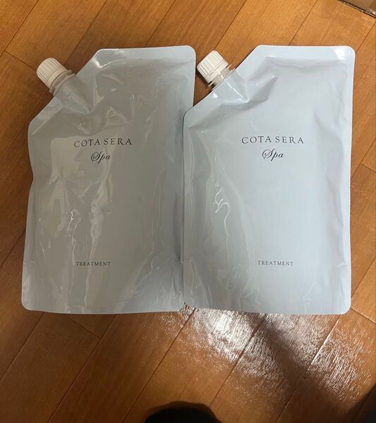 コタセラスパトリートメントβ詰め替え2本セット トリートメント詰め替え用セット