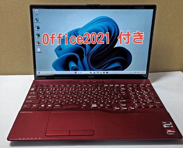 【美品】LIFEBOOK AH43/F3 Ryzen3 5300U 8GB/256GB 15.6FHD Wifi6 Office付