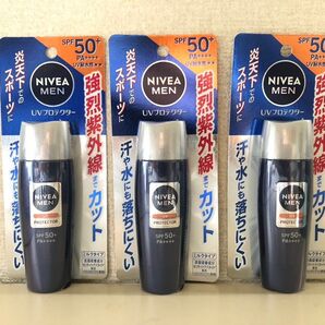 ニベアメン UVプロテクター SPF50+ PA++++ 3個セットです