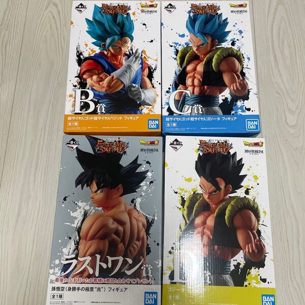 一番くじ ドラゴンボール EXTREME SAIYAN B賞 C賞 D賞 ラストワン ベジット ゴジータ 身勝手 フィギュア 悟空