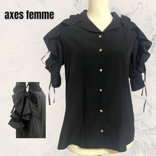 【axes femme】レースアップ フリル袖 ブラウス リボン 金ボタン