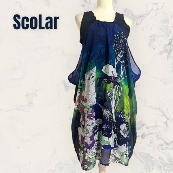【ScoLar】ワンピース 森の中の猫柄 メルヘン 個性的 ドレープ