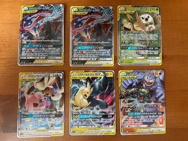 ポケモンカード タッグチーム まとめ売り