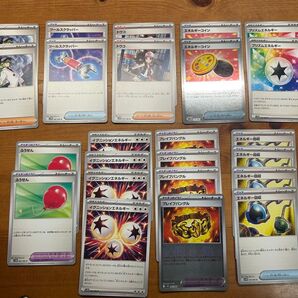 ポケモンカード ブラックボルト ホワイトフレア デッキパーツ サポート トレーナーズ 汎用その他 まとめ売り69枚