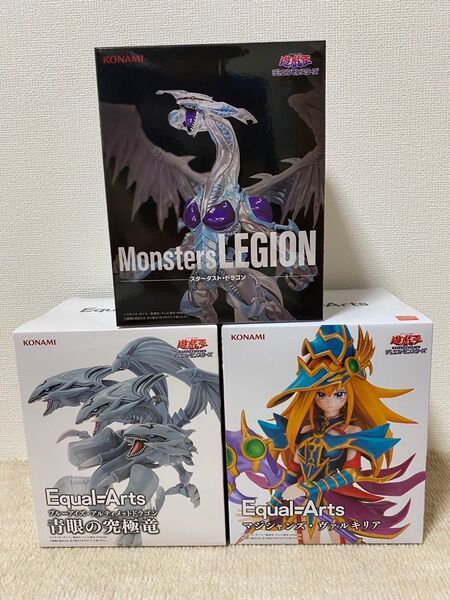 遊戯王 スターダスト・ドラゴン&青眼の究極竜&マジシャンズ・ヴァルキリア フィギュア