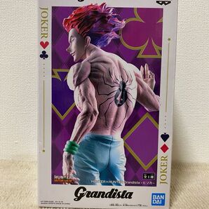 HUNTER×HUNTER Grandista ヒソカ フィギュア