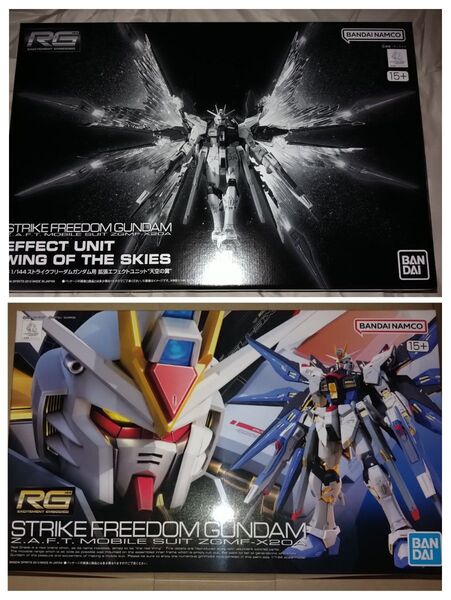 新品未開封! RG ストライクフリーダムガンダム & 拡張エフェクト 天空の翼