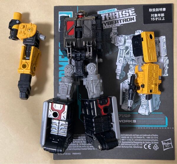 トランスフォーマー アイアンワークス アースライズ