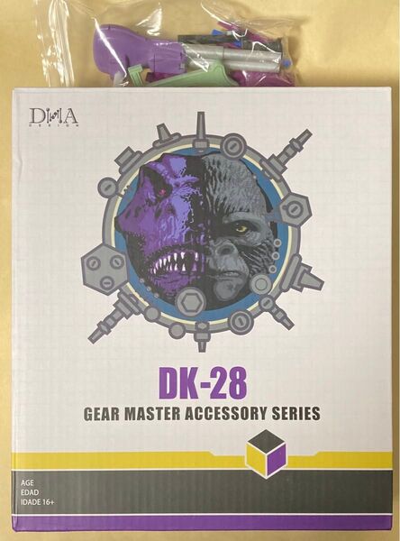 DK-28 DNA design アップグレードキット キングダム ビーストウォーズ トランスフォーマー