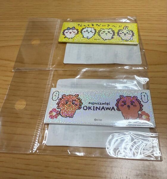 ちいかわ シーサーのおみやげやさん シャイニーホログラムマグネット・ミニ!