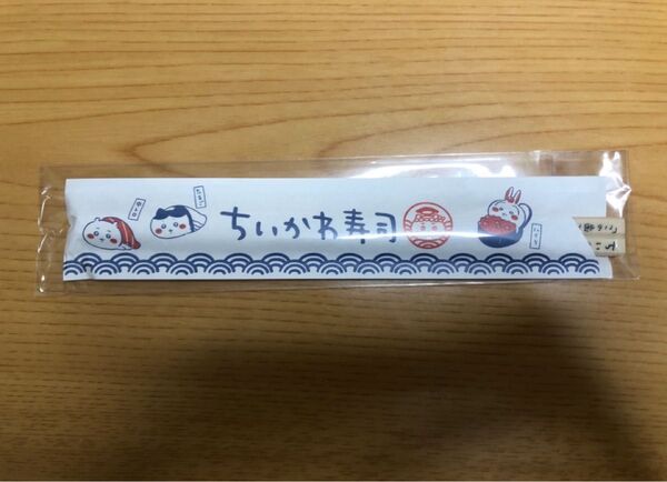 ちいかわ寿司 わりばし型ボールペン