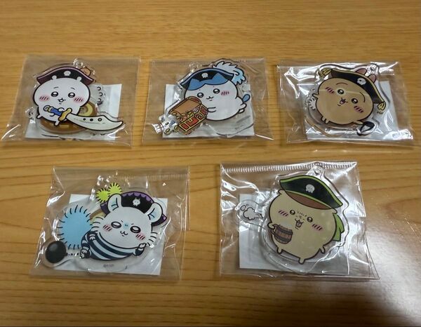 ちいかわアドベンチャー アクリルスタンド