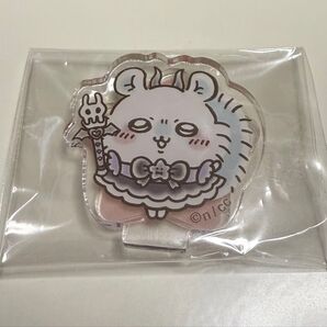 まじかるちいかわ アクリルスタンド