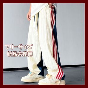 【ユニセックス】ストライプ トラックパンツ バイカラー ジャージ おしゃれ
