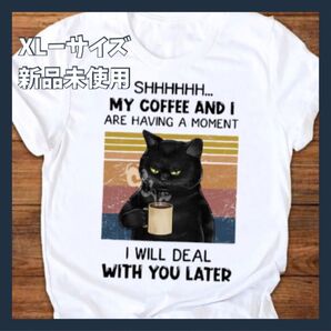 【人気】 猫 Tシャツ猫 プリント XL ホワイト