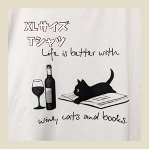 【人気Tシャツ】 猫 プリント Tシャツ カットソー イラスト XL ホワイト