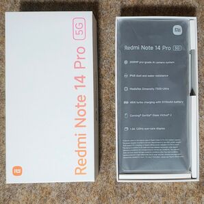 Xiaomi Redmi Note14 Pro 5G 国内版(ほぼ新品) 120W純正充電器、フィルムX2、ケースX2付属