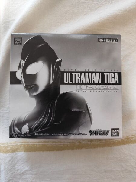 ウルトラヒーローシリーズ ウルトラマンティガ THE FINAL ODYSSEY SET 未開封品