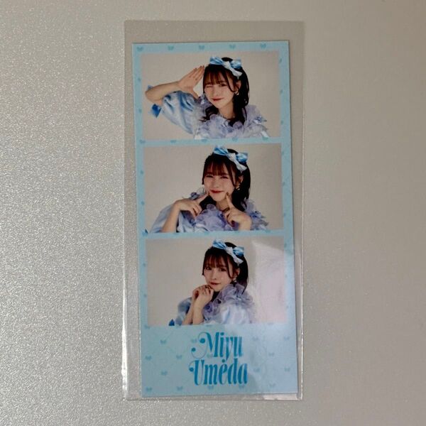 CUTIE STREETきゅーすと ラッフルくじ ワンマン衣装 梅田みゆ フォトカード