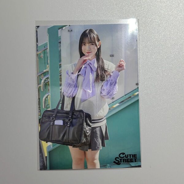 CUTIE STREETきゅーすと 生写真 真鍋凪咲 ラブトレ
