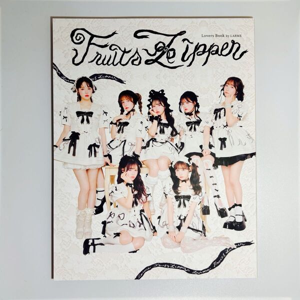 FRUITS ZIPPER lovers book by LARME
