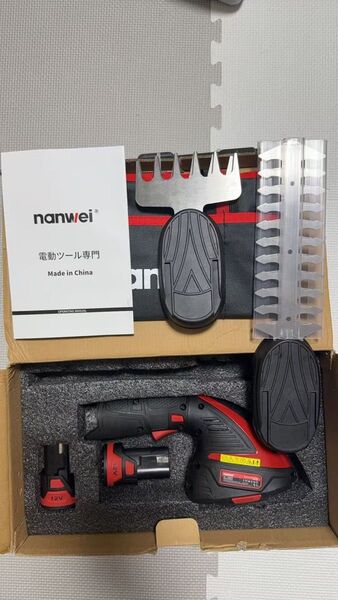 芝生バリカン 12V充電式ヘッジトリマー 2WAY芝刈り機