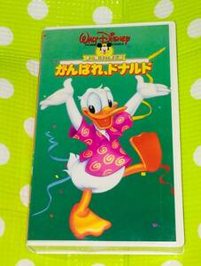  быстрое решение ( включение в покупку приветствуется )VHS...., Дональд японский язык дубликат Disney аниме видео * прочее большое количество выставляется -m884