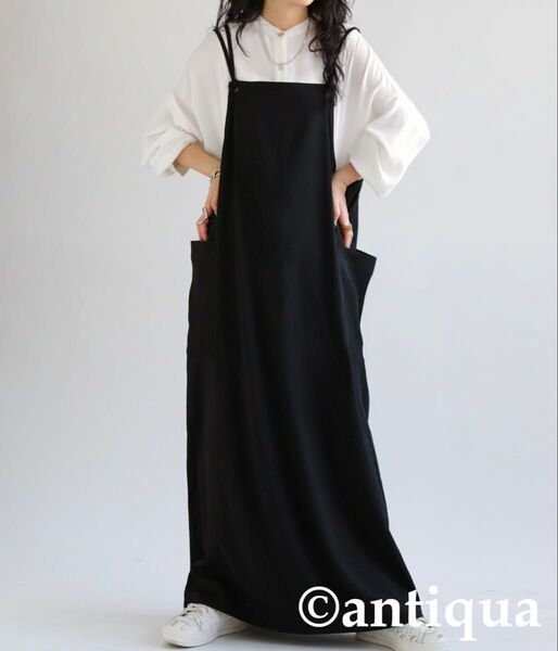 antiqua ロングスカート