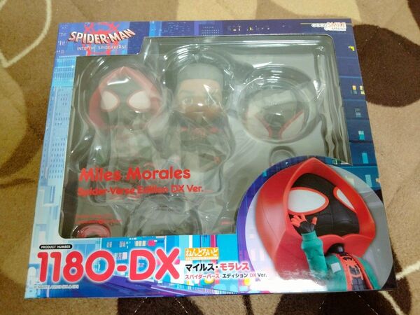 ねんどろいど マイルス・モラレス スパイダーバース・エディション DX Ver.