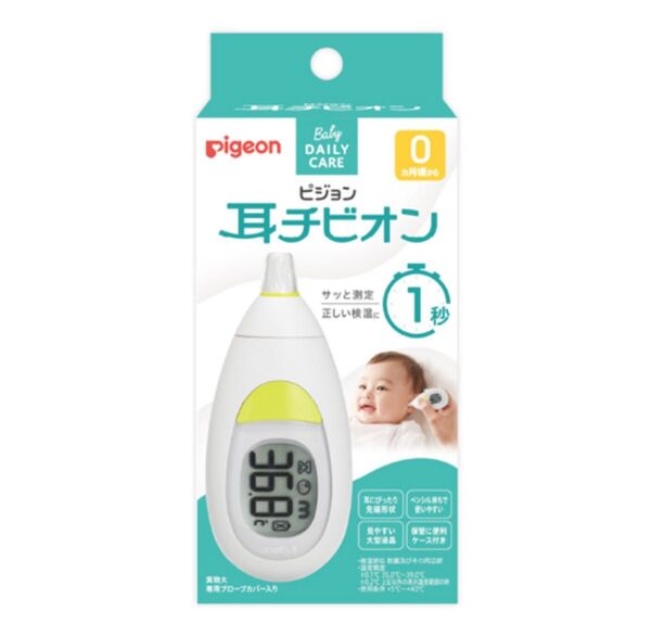 Pigeon 耳チビオン 体温計 耳温計