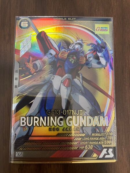 機動戦士ガンダムアーセナルベース ゴッドガンダム FQ02-006